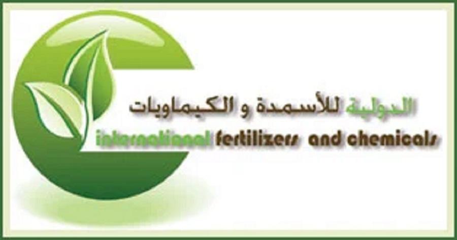 عميل يقلص حصته في الدولية للأسمدة والكيماويات إلى 4.72%